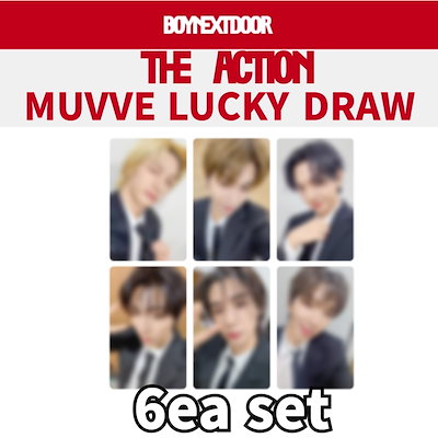 Qoo10] [ONLY 特典] BOYNEXTDOO : KPOP