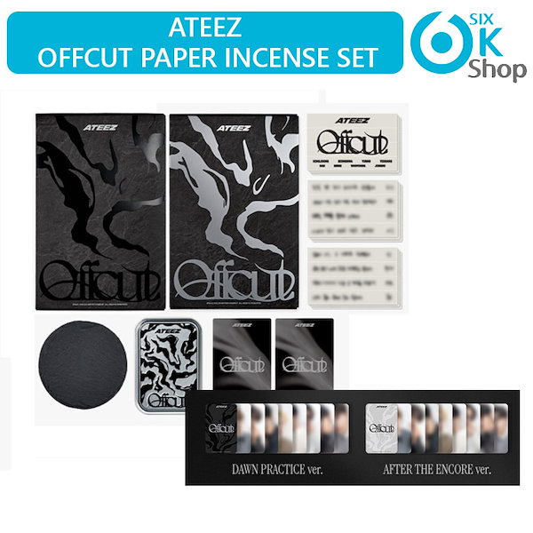Qoo10] KQエンターテインメント 公式特典+ ATEEZ OFFCUT P