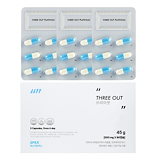 Qoo10] SPRX 【選べる3種類】【韓国正規品】SPRX