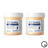 Qoo10] メディピール 【正規品】 EGF スケーリングモイスチ