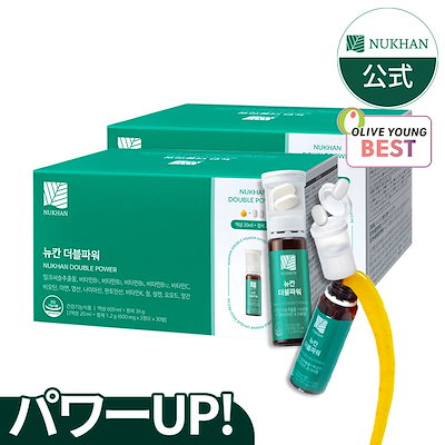 Qoo10] NUKHAN NUKHAN ダブルパワー 30EA 2 : サプリメント