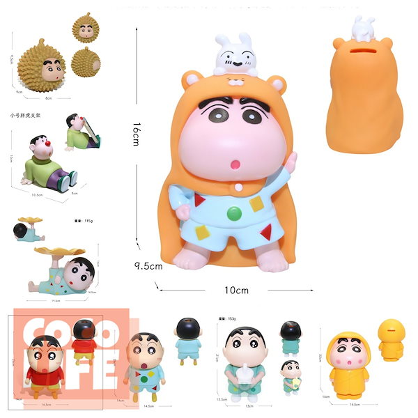 Qoo10] 8.27新 20typeアイデアクレヨン