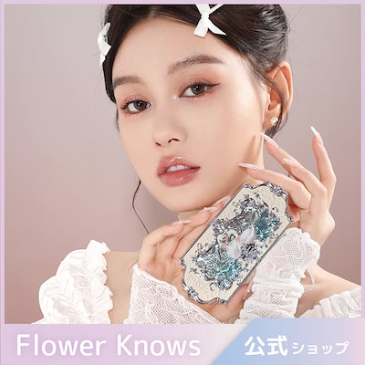Qoo10] FLOWER KNOWS [スワンバレエシリーズ] アイシャドウパ
