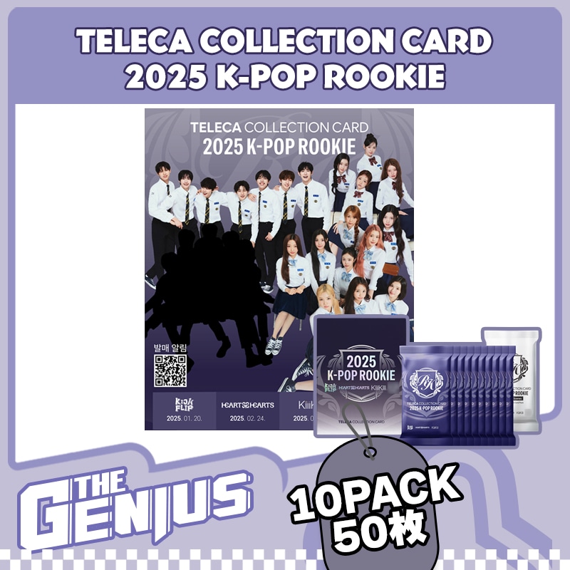 Qoo10] SMエンターテインメント TELECA COLLECTION CA : KPOP