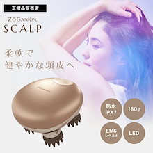 Qoo10 | 「ZOGANKIN」のブランド検索結果(人気順)：ZOGANKIN買うなら