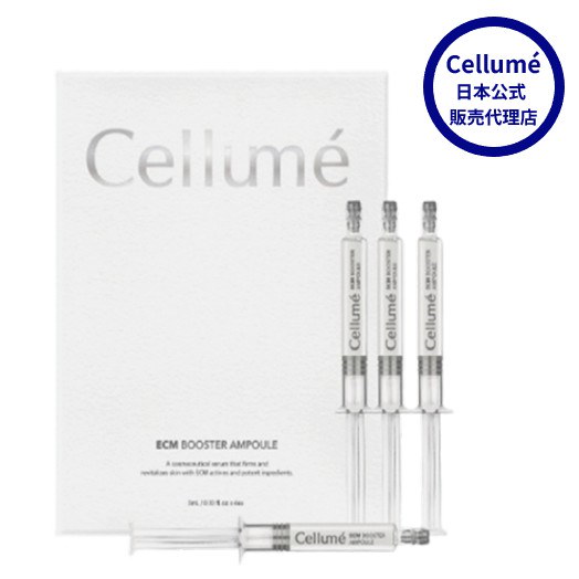 Qoo10] Cellume セルメ ECM Booster Ampo