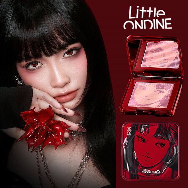 Qoo10] リトルオンディーヌ 【公式正規品】伊藤潤二熱狂連名/チーク/