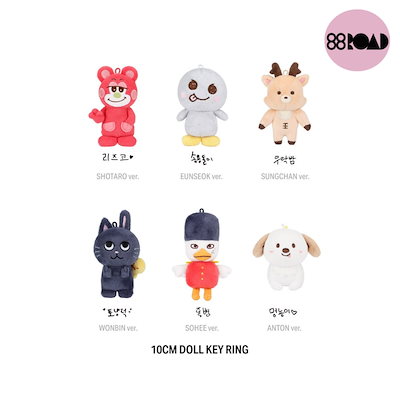 Qoo10] SMエンターテインメント [RIIZE] Valentine Da : KPOP