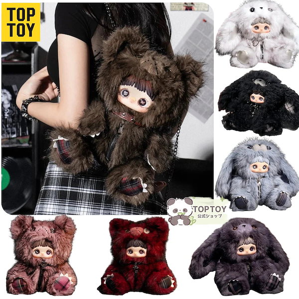 Qoo10] TOPTOY 【2026新作発売！当日出荷！公式正規品