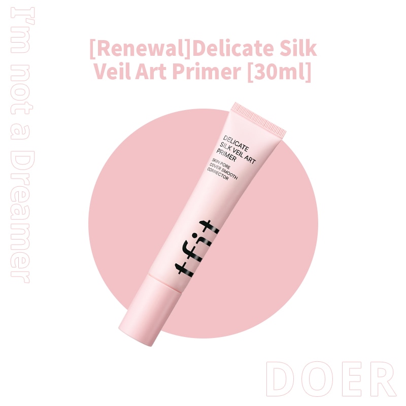 Qoo10] TFIT [公式代理店][GIFT贈呈]デリケート : ベースメイク