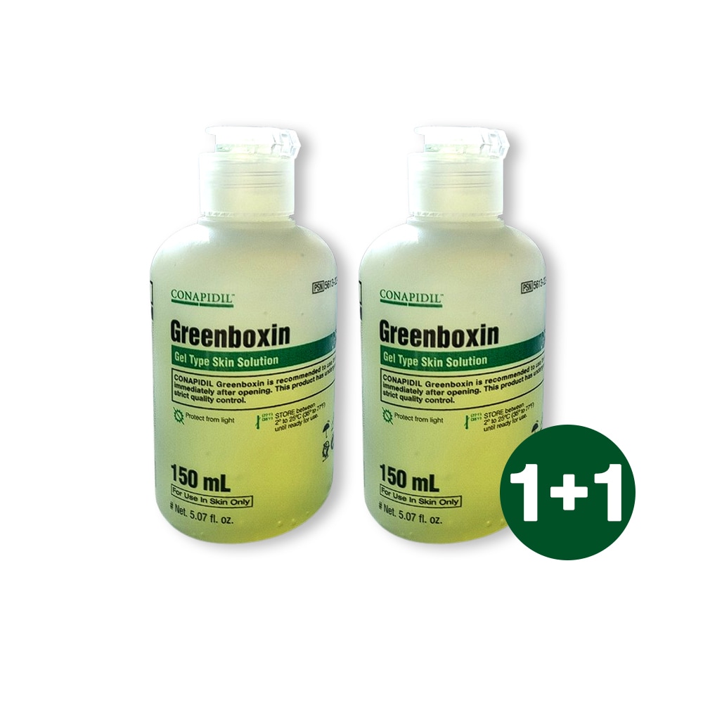 正規品】【1+1】CONAPIDIL グリーンボクシン 150ml [GREENBOXIN] VQM