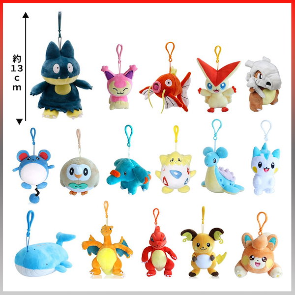 Qoo10] 韓国ポケモングッズ 13cmスケール ぬ