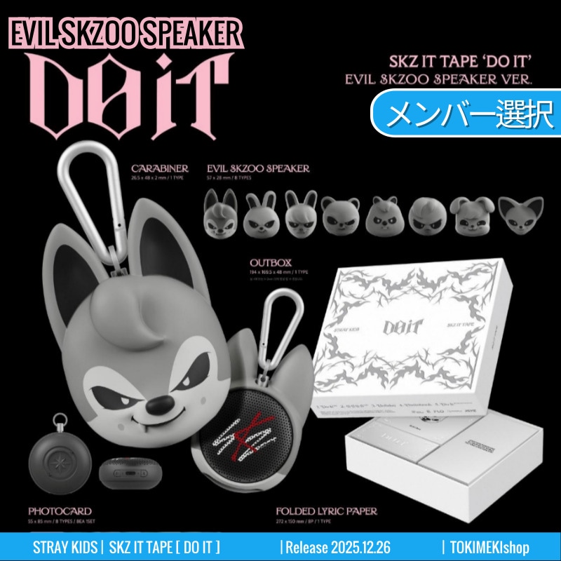 Qoo10] JYP Entertainment [メンバー選択] EVIL SKZOO : KPOP