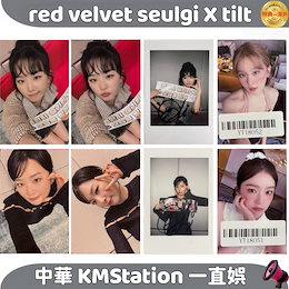 特典--海外 - 海外トレカ扱い商店 購入難ししトレカがあれば いつでも