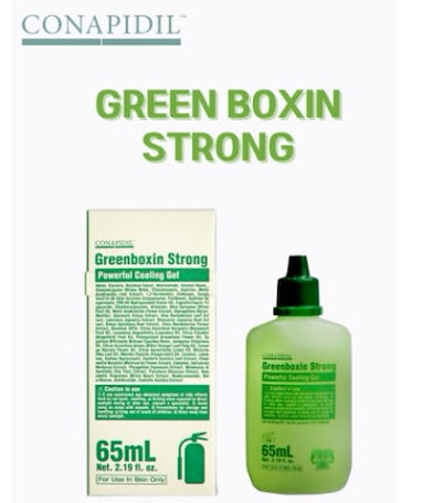 Qoo10] pharmesthetic [新製品] グリーンパクシン ストロング : スキンケア