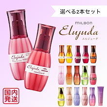 Qoo10 | 「ミルボン」のブランド検索結果(人気順)：ミルボン買うなら