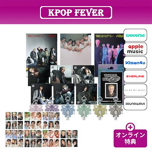 p1harmony シーグリ