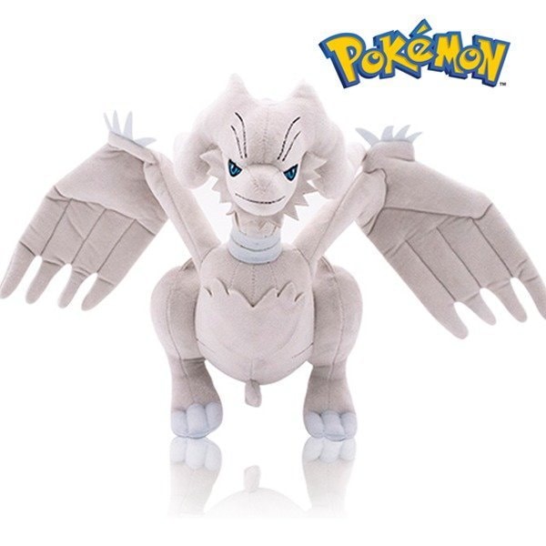 Qoo10] ポケモン ポケットモンスター レシラム