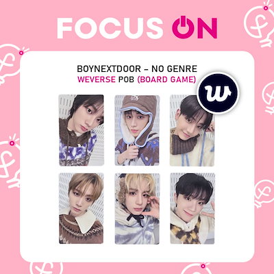 Qoo10] [予約特典] BOYNEXTDOOR N