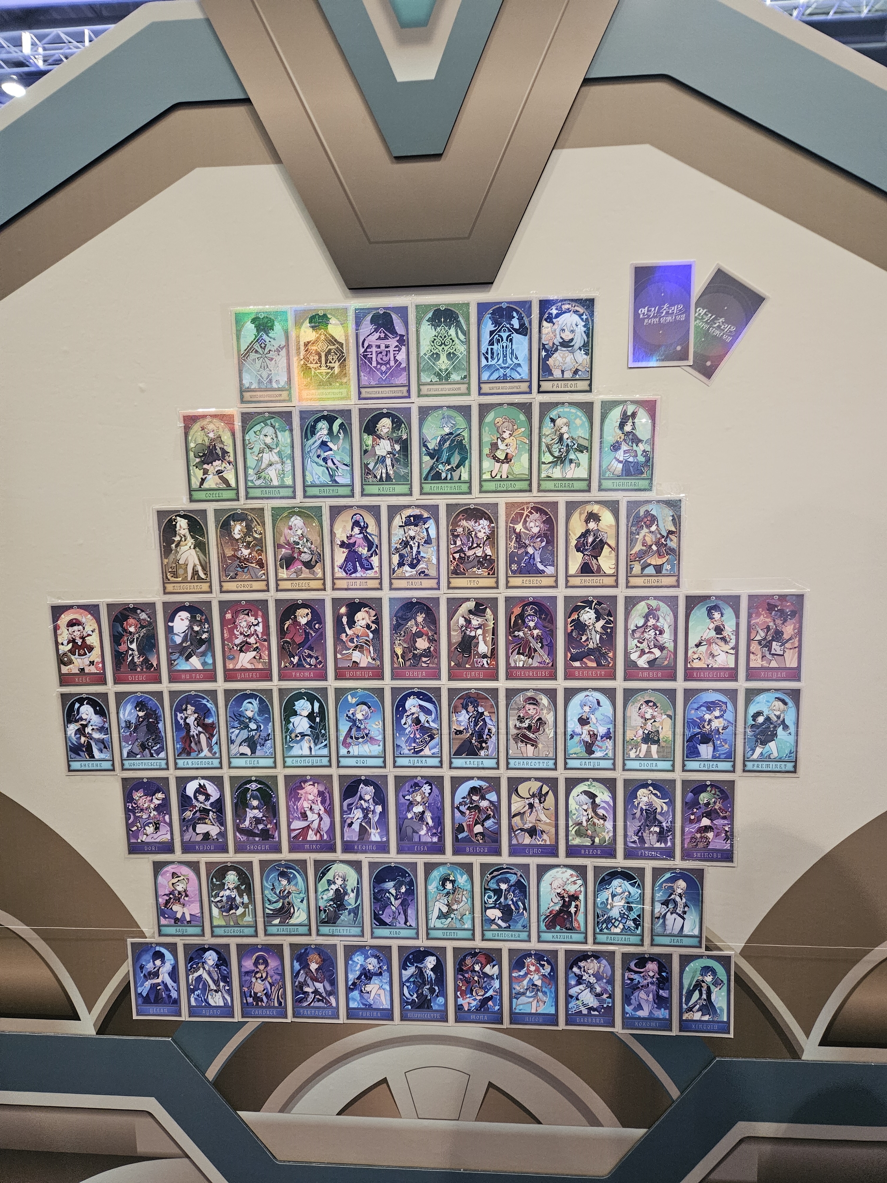 Qoo10] 【公式】韓国現地買付 原神 韓国 ホヨラ : テレビゲーム