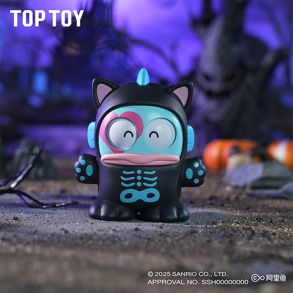 Qoo10] TOPTOY TOP TOY サンリオ ハロウィン・ト