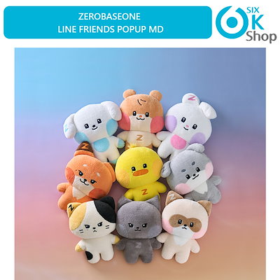 Qoo10] WAKEONE ZEROBASEONE - ZERONI : KPOP