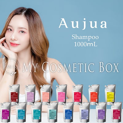 Qoo10] オージュア 【インメトリー日本最安値数量限定】 シャ : ヘア