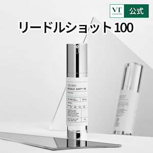 Qoo10] VTコスメティックス 【最大40％】【GIFT】リードルショッ