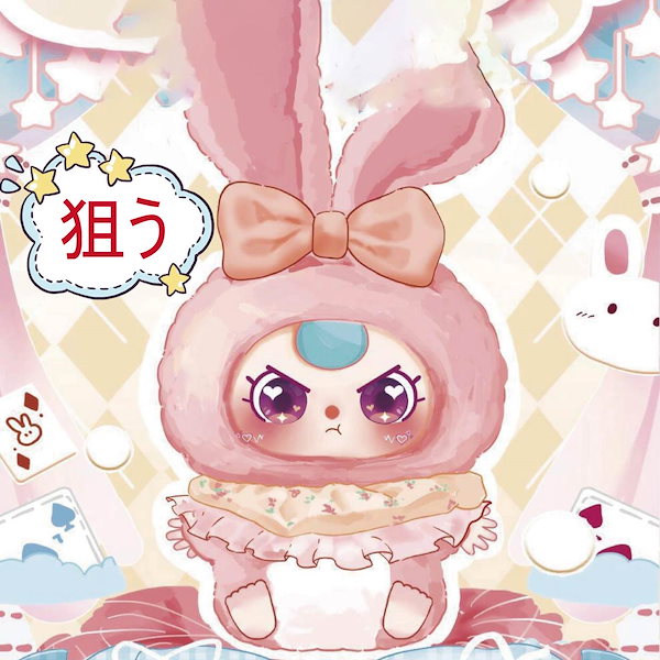 Qoo10] 狙う！ 公式正規品BABY THREEリ