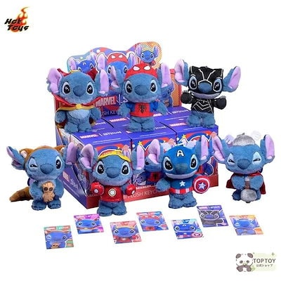 Qoo10] TOPTOY 急速出荷 マーベル スティッチ COSB : おもちゃ・知育
