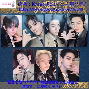 enhypen desire : unleash ラキドロ