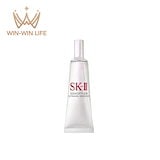Qoo10] SK SK-II LXP 金継ぎ セラム 50