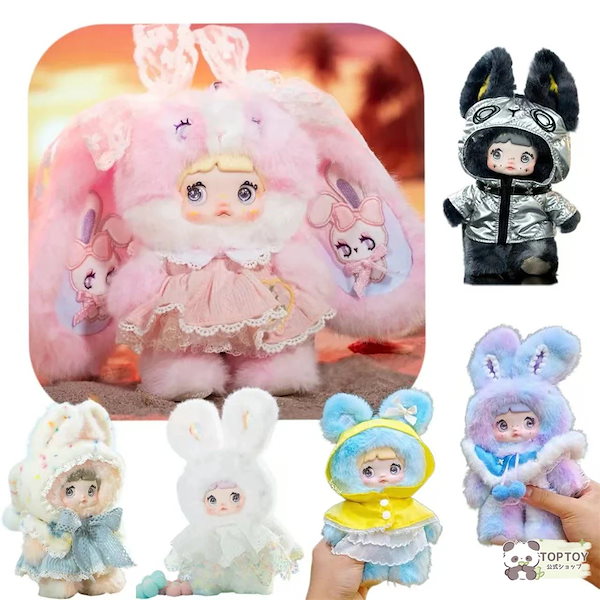 Qoo10] TOPTOY 【公式正規品 急速出荷】物の新品 Nom