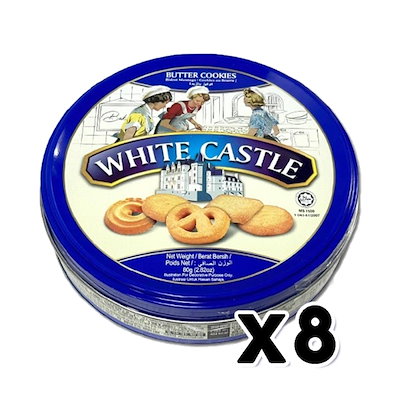 Qoo10] トルト ホワイトキャッスル バタークッキ : 食品