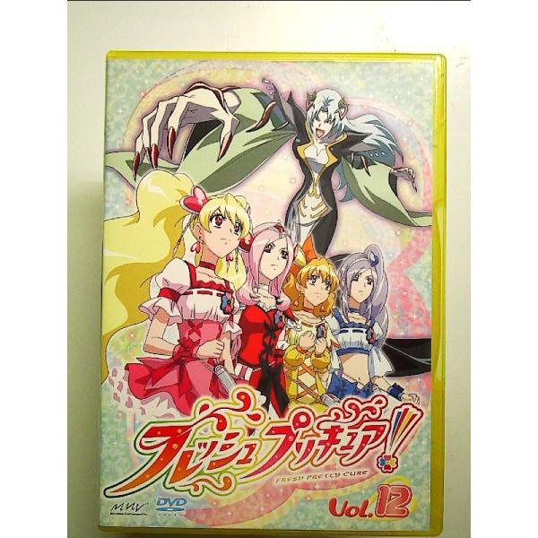 Qoo10] フレッシュプリキュア!【12】 [DVD