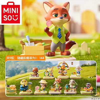 Qoo10] MINISO 名創優品 ディズニー ズー