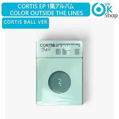 CORTIS コルティス ボール cortis ball アルバム ball ver. コルティス