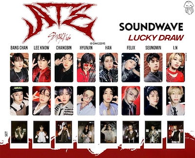 Qoo10] straykids ate soundw