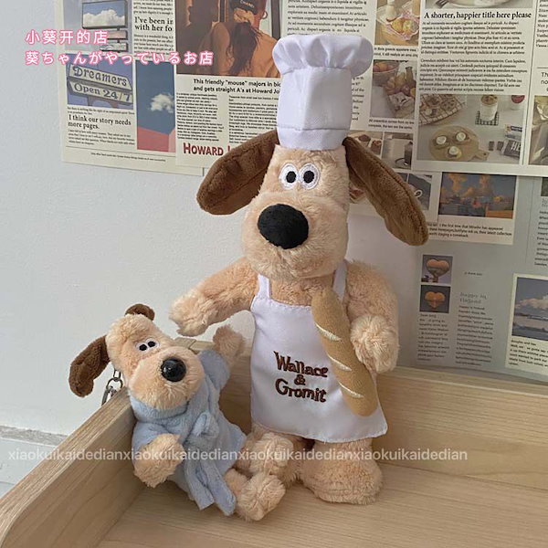 Qoo10] 【4.6大好評！】ウォレスとグルミット