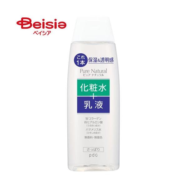 医薬部外品・薬用ピュールナチュラ-n化粧水120ml・3本セット