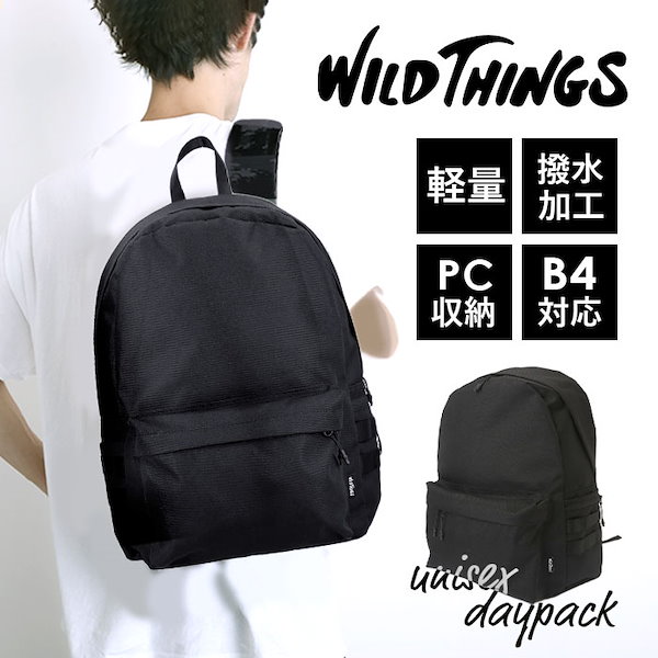 Qoo10] WILD THINGS WILD THINGS リュック WT