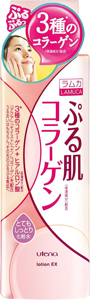 Qoo10] Ruby-Cell 【1+1】 ステムバイオーム バランシン : スキンケア