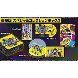 DMM.com 終天教団 スペシャルコレクションボックス [豪華版] [Nintendo
