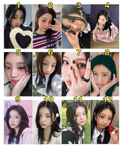 Qoo10] K-POP グッズ ILLIT WONH : KPOP