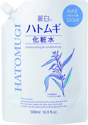 Qoo10] エイチジンビューティー 乳酸菌化粧水 2 : スキンケア