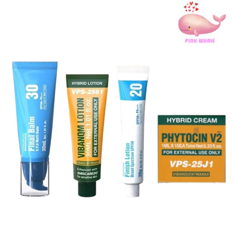 タイムサービス♥️VIBANQM LOTION (ハイブリッドローション) Qoo10