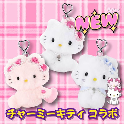 Qoo10] fillimilli 【韓国限定/チャーミーキティ コラボ】チ : メイク小物