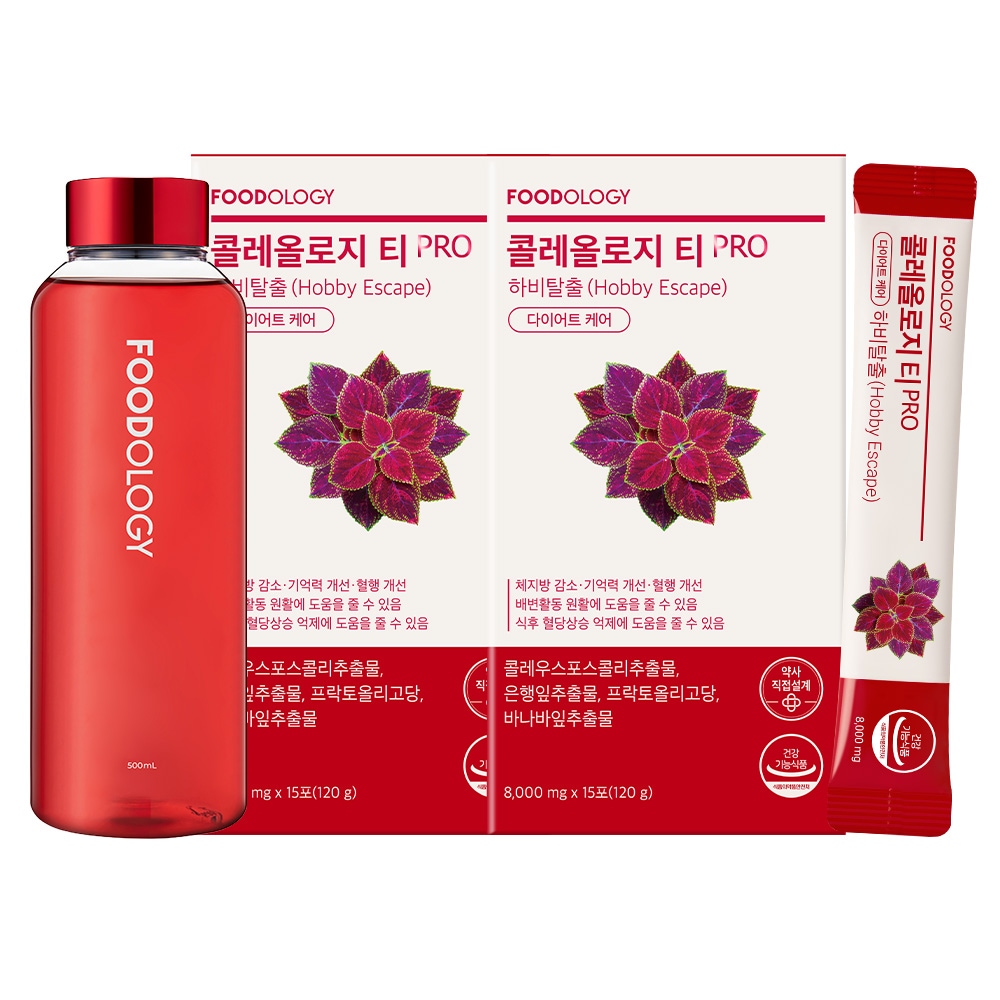 Qoo10] FOODOLOGY 【2個セット/単品】【ダイエットサポート : ダイエット