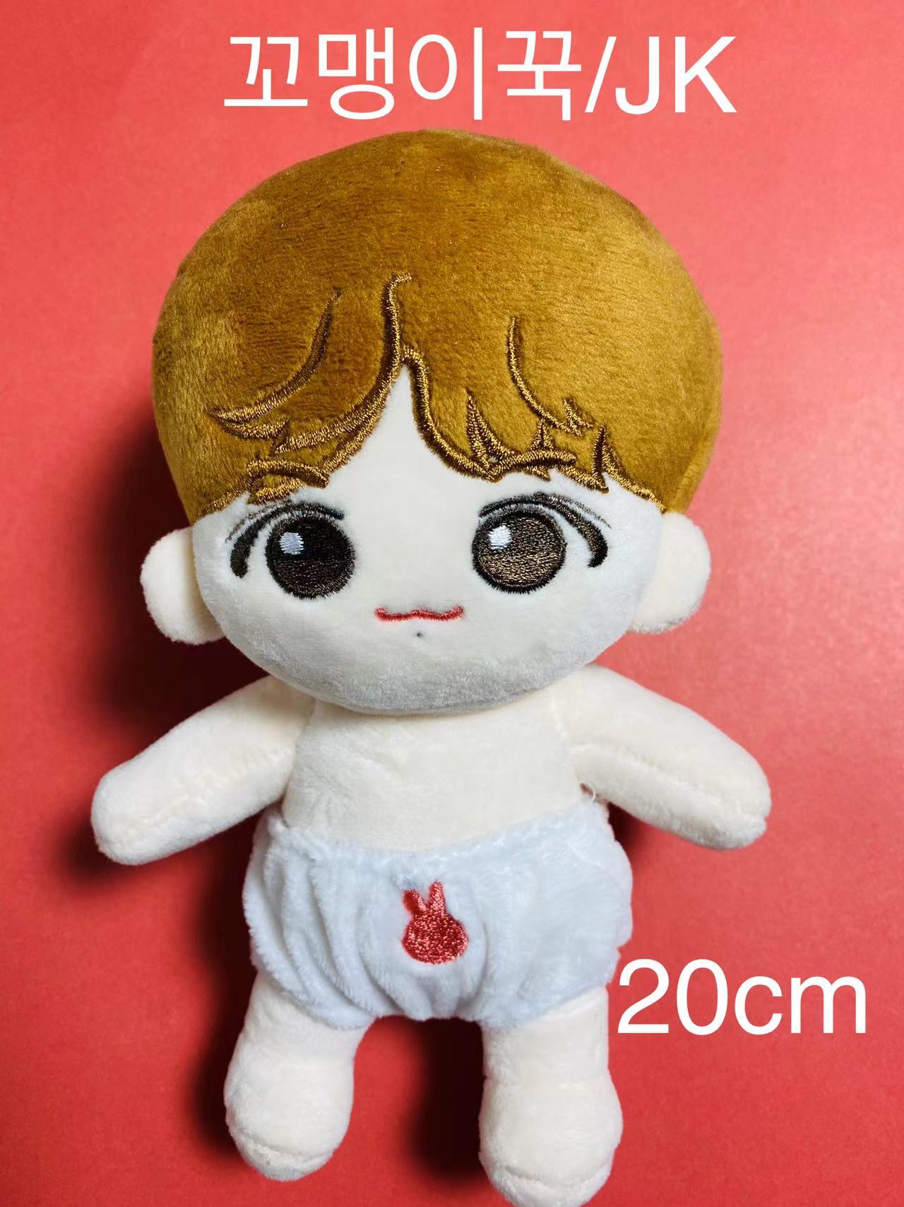 Qoo10] BTS マスター限定 ぬいぐるみ ジョ : おもちゃ・知育