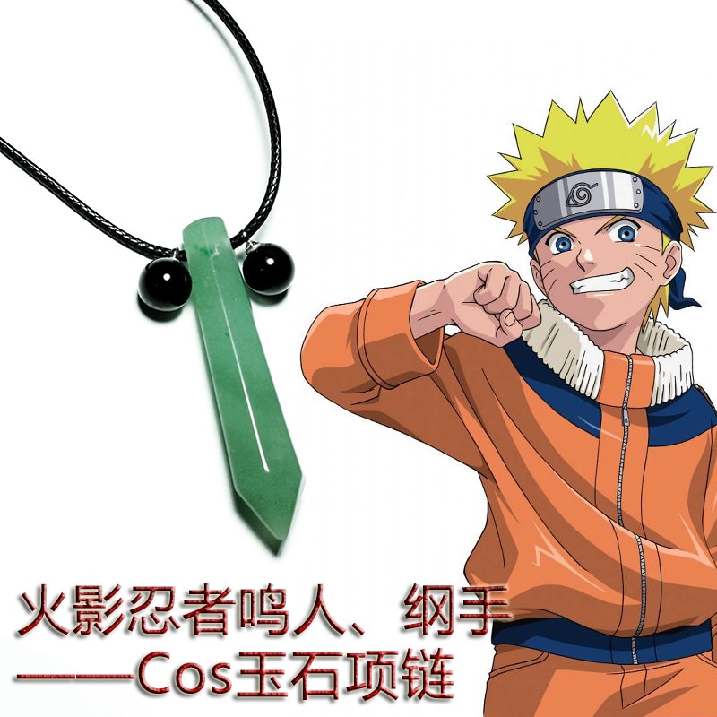 NARUTO ナルト グッズセット 綱手の首飾り はちがね額当て 非売品あり
